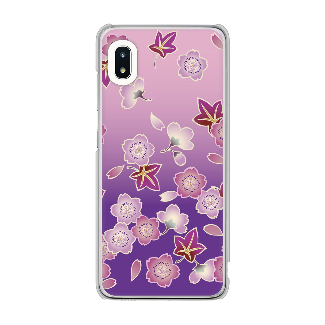 Galaxy A21 SC-42A docomo 高画質仕上げ 背面印刷 ハードケース 和花柄