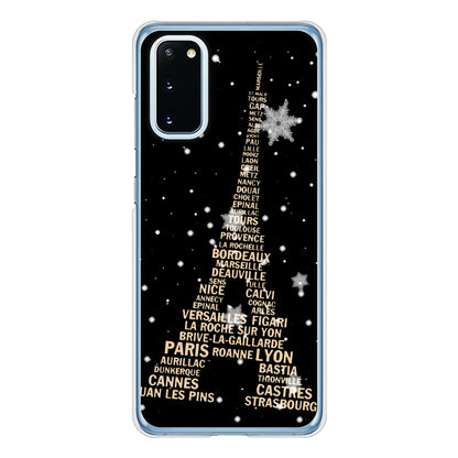 Galaxy S20 5G SC-51A docomo 高画質仕上げ 背面印刷 ハードケース エッフェル塔