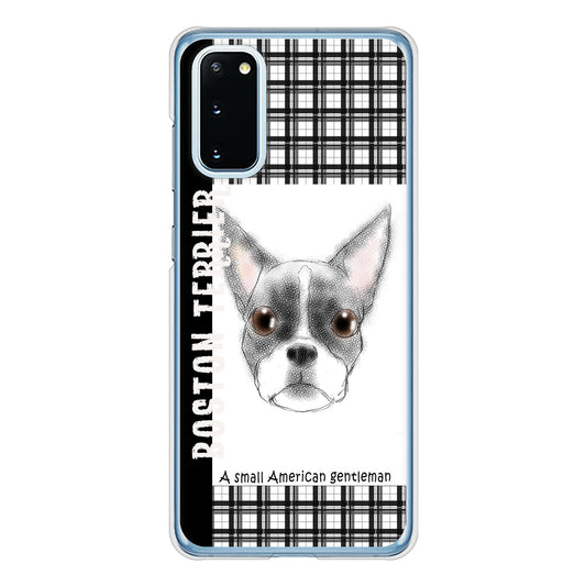 Galaxy S20 5G SC-51A docomo 高画質仕上げ 背面印刷 ハードケース ボストンテリア