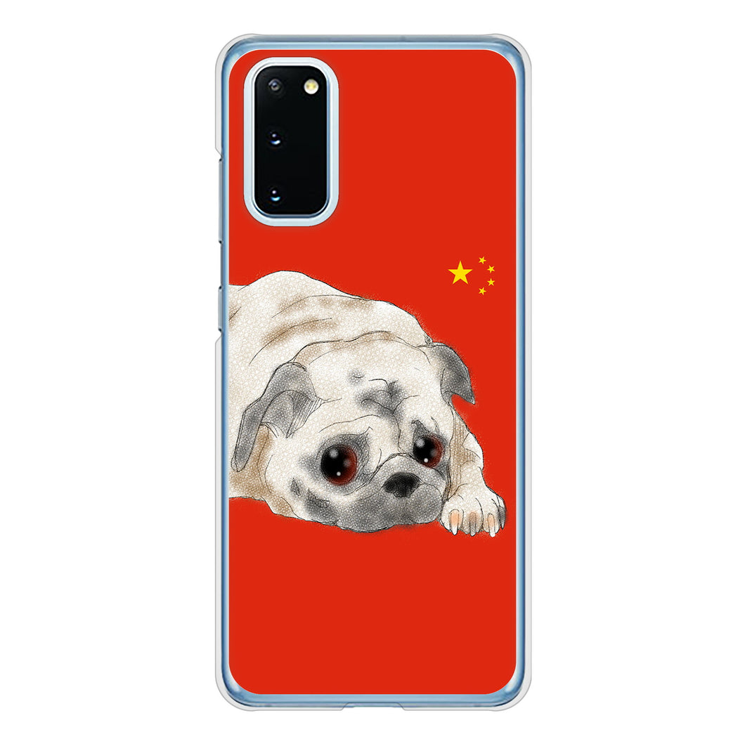 Galaxy S20 5G SC-51A docomo 高画質仕上げ 背面印刷 ハードケース パグ