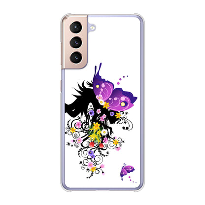 Galaxy S21 5G SC-51B docomo 高画質仕上げ 背面印刷 ハードケース バタフライ