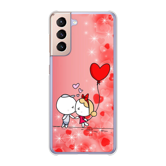 Galaxy S21 5G SC-51B docomo 高画質仕上げ 背面印刷 ハードケース カップル