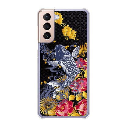 Galaxy S21 5G SC-51B docomo 高画質仕上げ 背面印刷 ハードケース 鯉