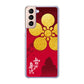 Galaxy S21 5G SC-51B docomo 高画質仕上げ 背面印刷 ハードケース 家紋