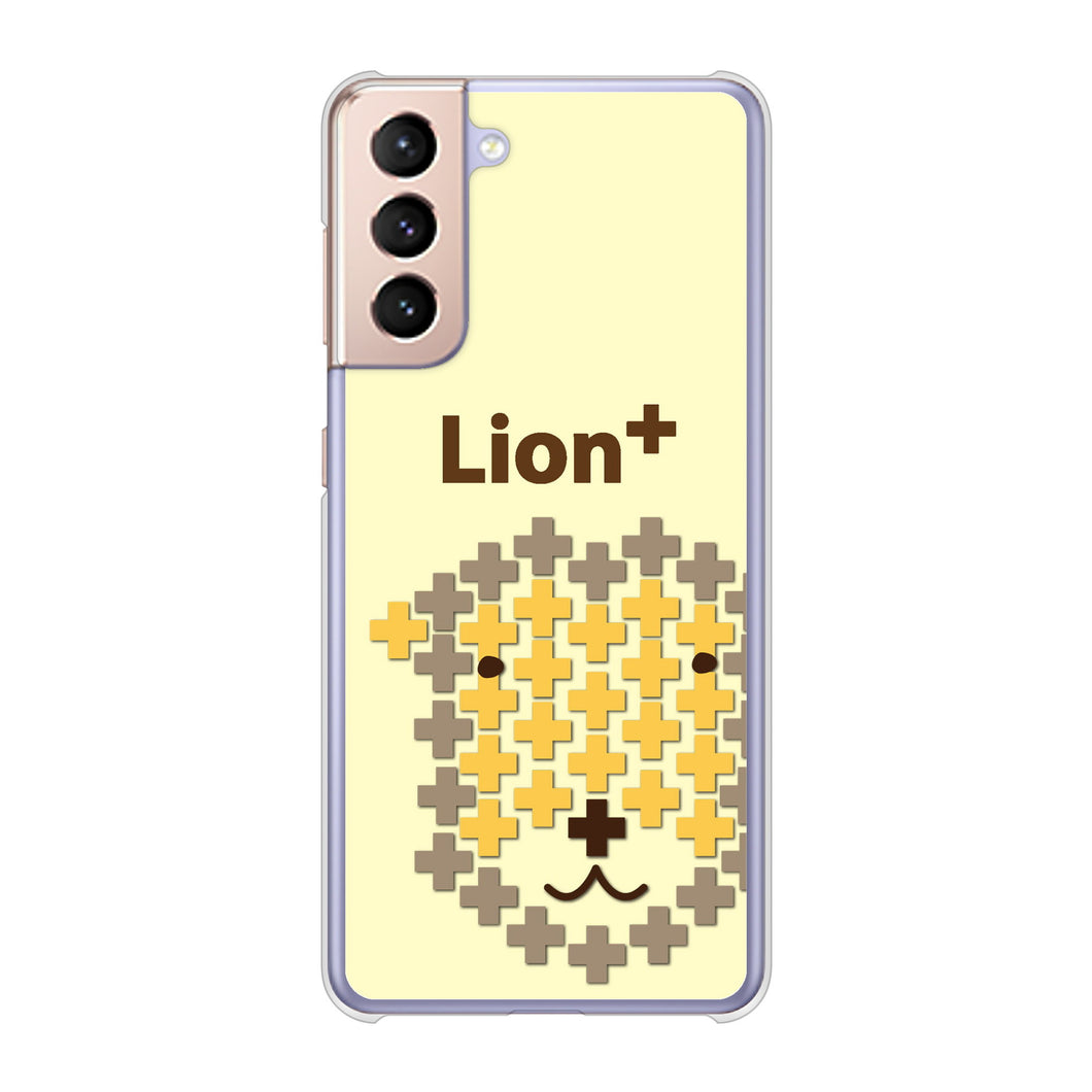 Galaxy S21 5G SC-51B docomo 高画質仕上げ 背面印刷 ハードケース animal+