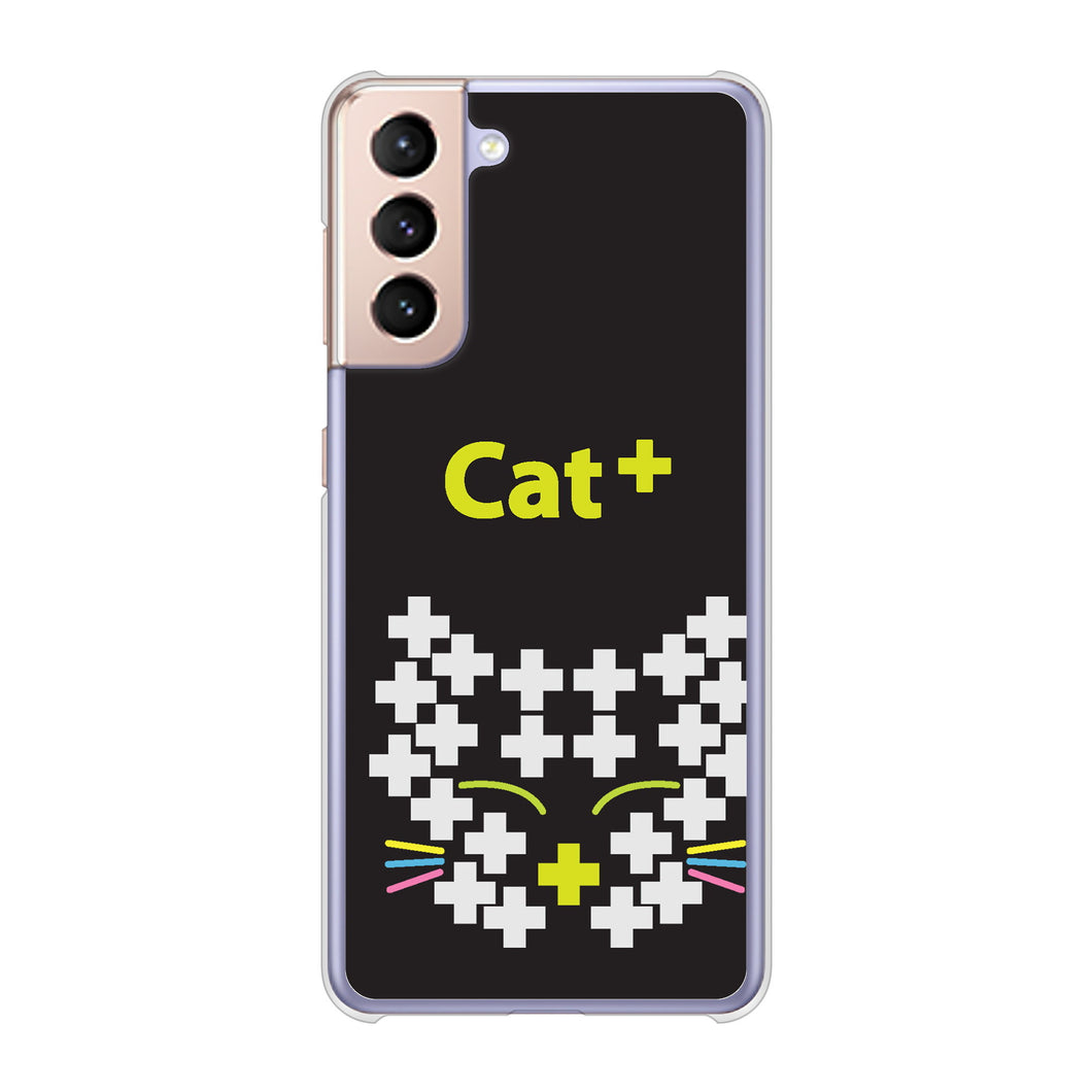 Galaxy S21 5G SC-51B docomo 高画質仕上げ 背面印刷 ハードケース animal+