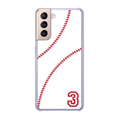 Galaxy S21 5G SC-51B docomo 高画質仕上げ 背面印刷 ハードケース baseball