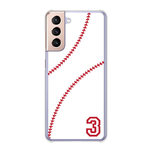 Galaxy S21 5G SC-51B docomo 高画質仕上げ 背面印刷 ハードケース baseball