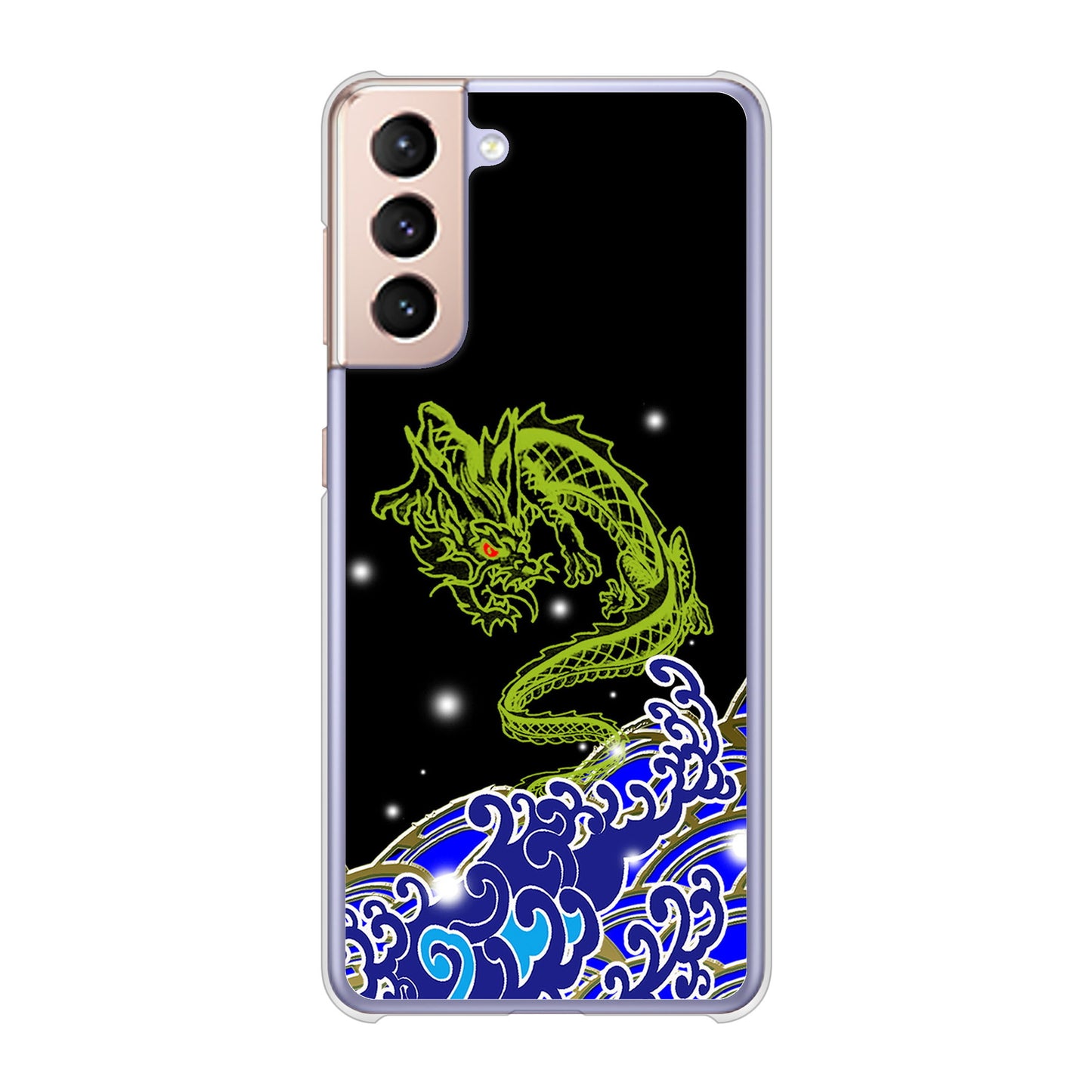 Galaxy S21 5G SC-51B docomo 高画質仕上げ 背面印刷 ハードケース 水竜