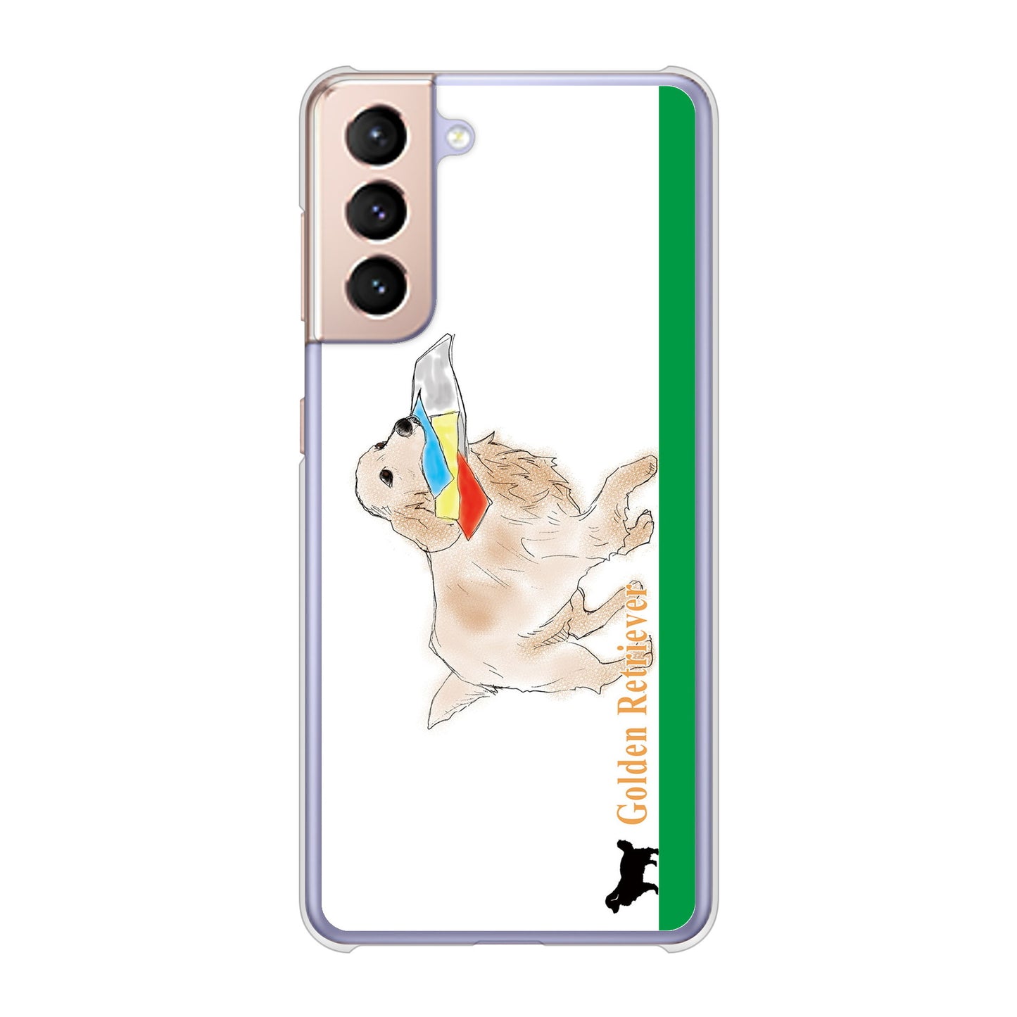 Galaxy S21 5G SC-51B docomo 高画質仕上げ 背面印刷 ハードケース ゴールデンレトリバー