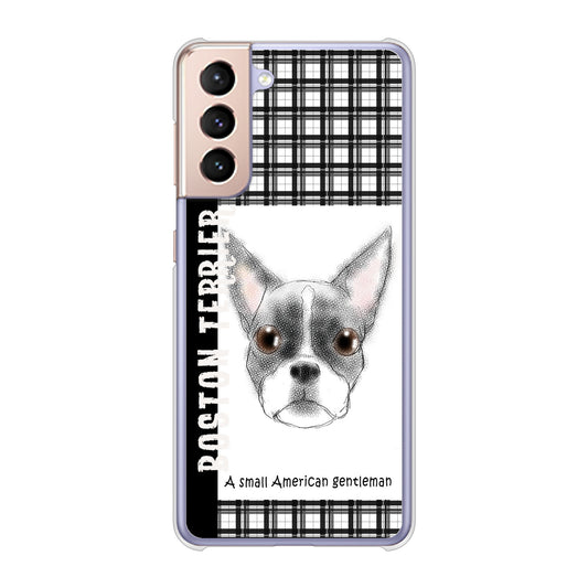 Galaxy S21 5G SC-51B docomo 高画質仕上げ 背面印刷 ハードケース ボストンテリア