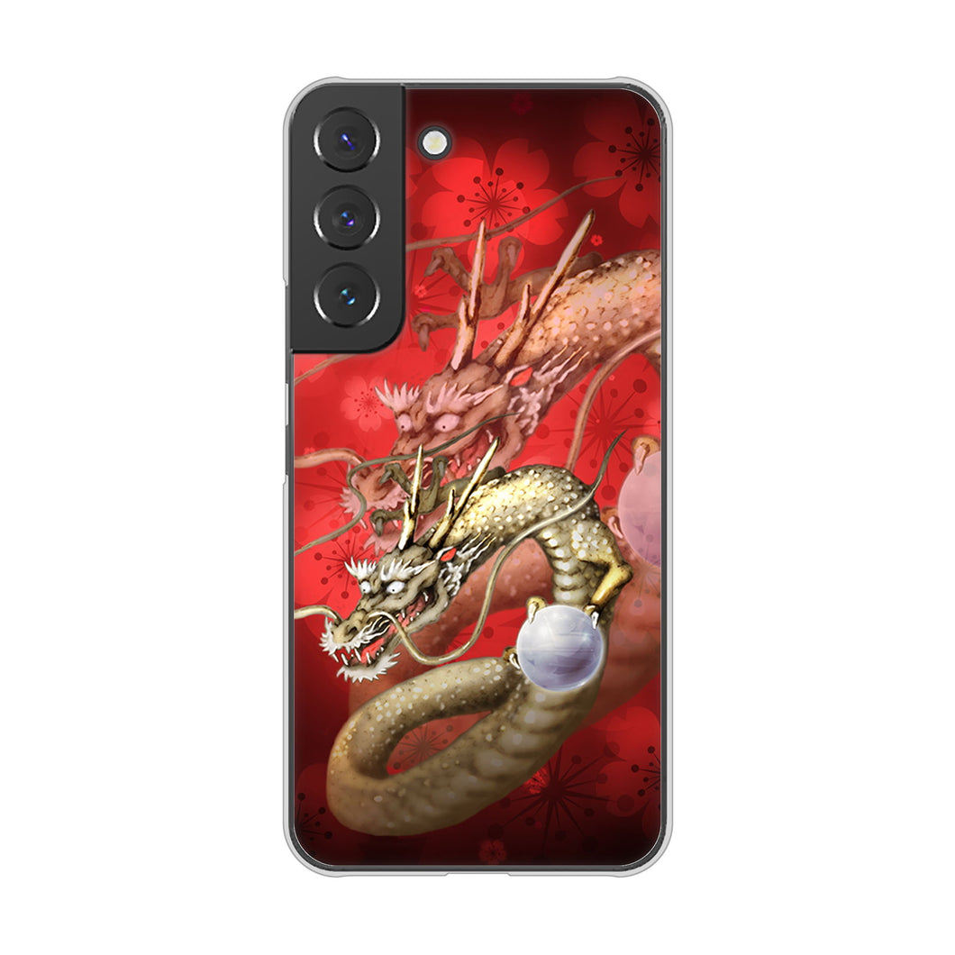 Galaxy S22 SC-51C docomo 高画質仕上げ 背面印刷 ハードケース 龍