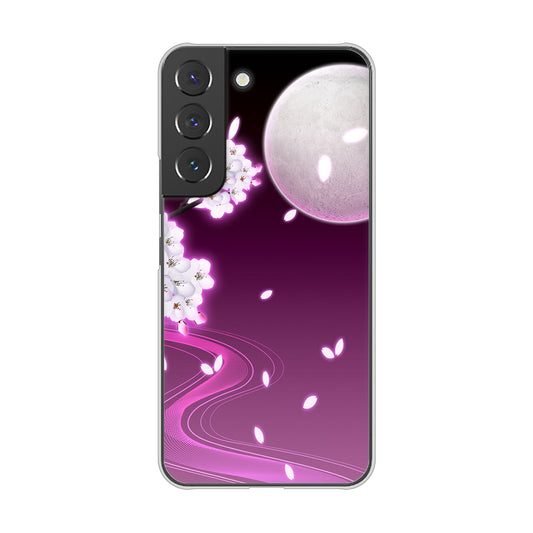 Galaxy S22 SC-51C docomo 高画質仕上げ 背面印刷 ハードケース 【1223 紫に染まる月と桜】
