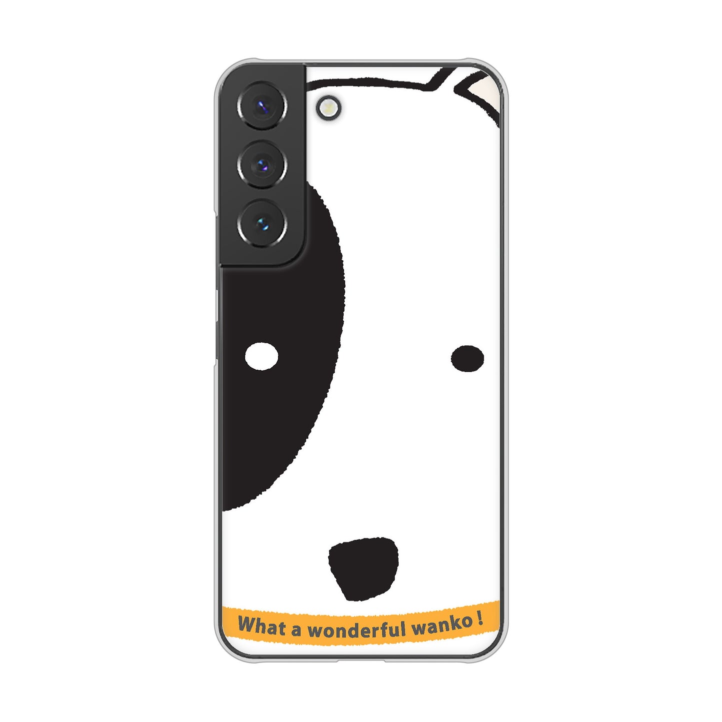 Galaxy S22 SC-51C docomo 高画質仕上げ 背面印刷 ハードケース 【IA800 わんこ】