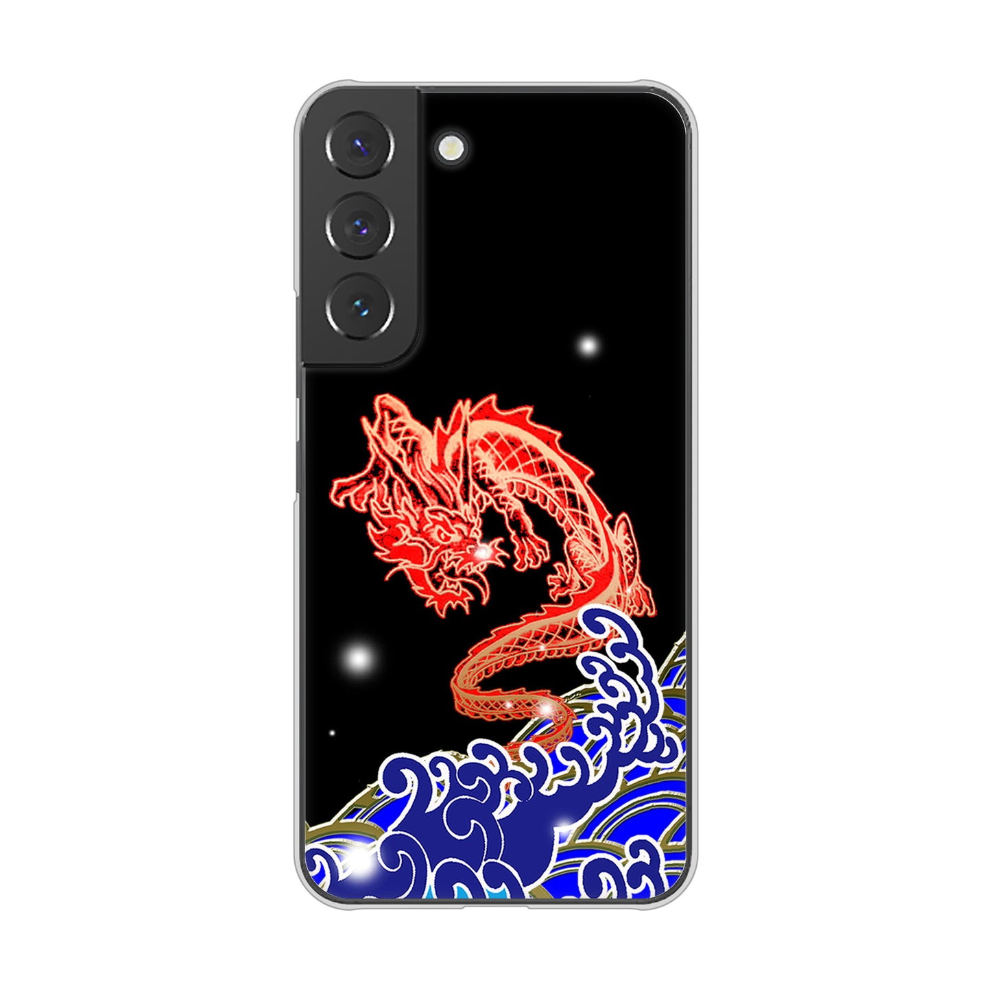 Galaxy S22 SC-51C docomo 高画質仕上げ 背面印刷 ハードケース 水竜