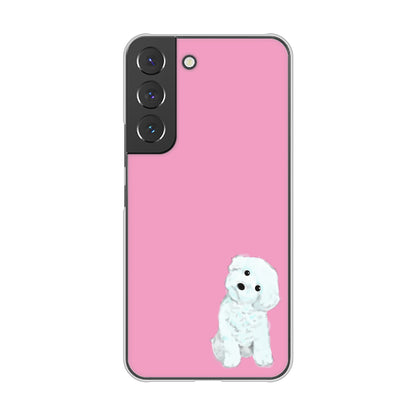 Galaxy S22 SC-51C docomo 高画質仕上げ 背面印刷 ハードケース トイプードルホワイト