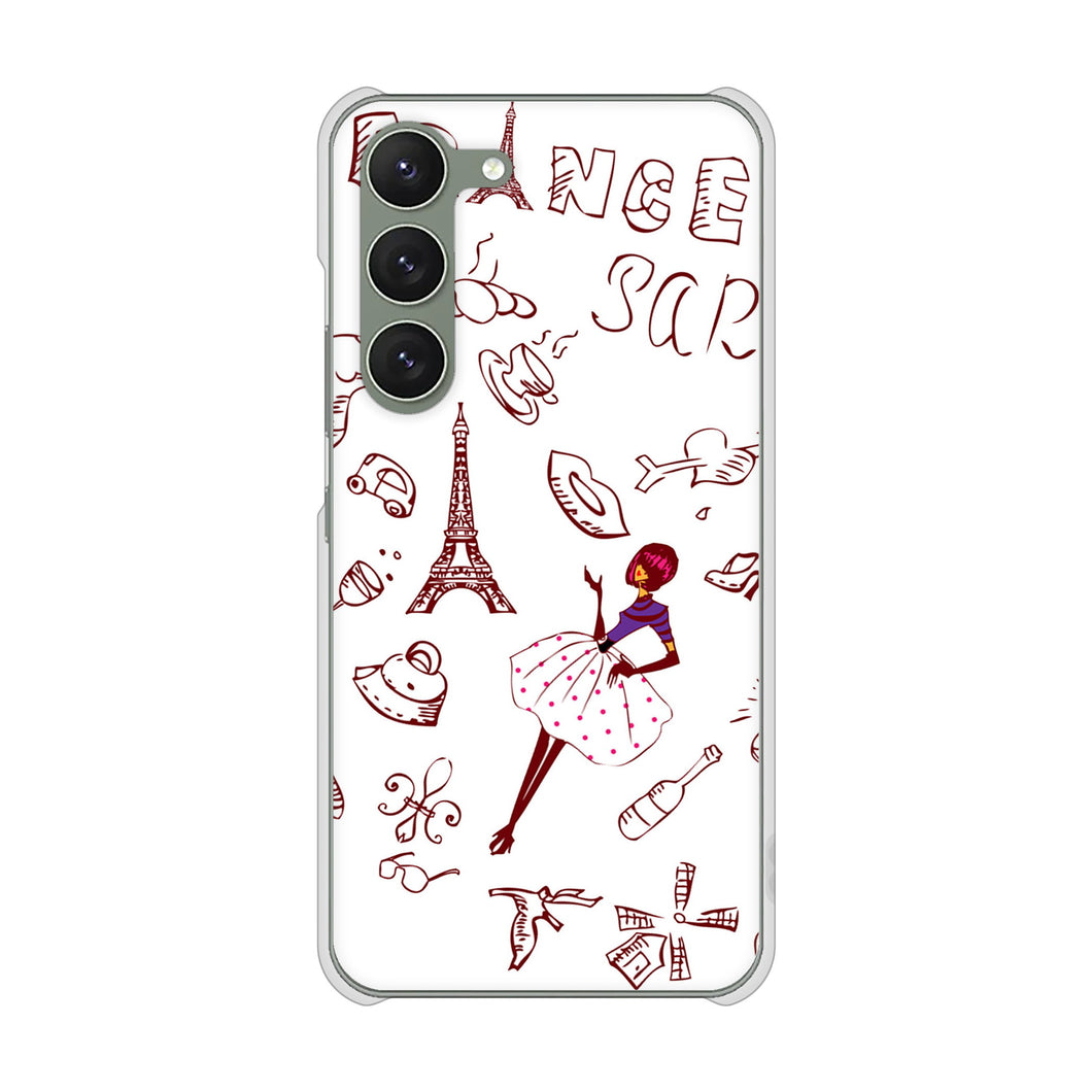Galaxy S23 SC-51D docomo 高画質仕上げ 背面印刷 ハードケース LOVE フランス