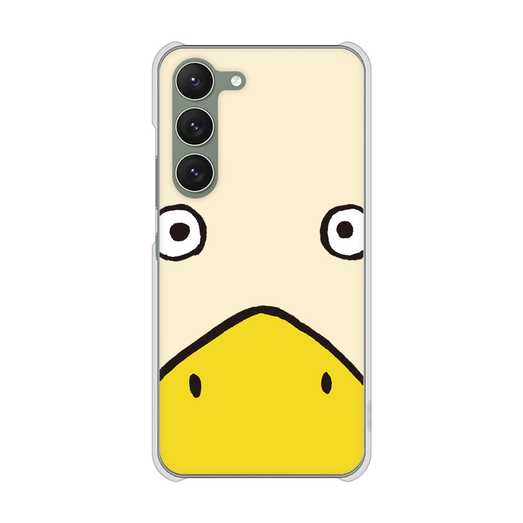 Galaxy S23 SC-51D docomo 高画質仕上げ 背面印刷 ハードケース ドアップアニマル
