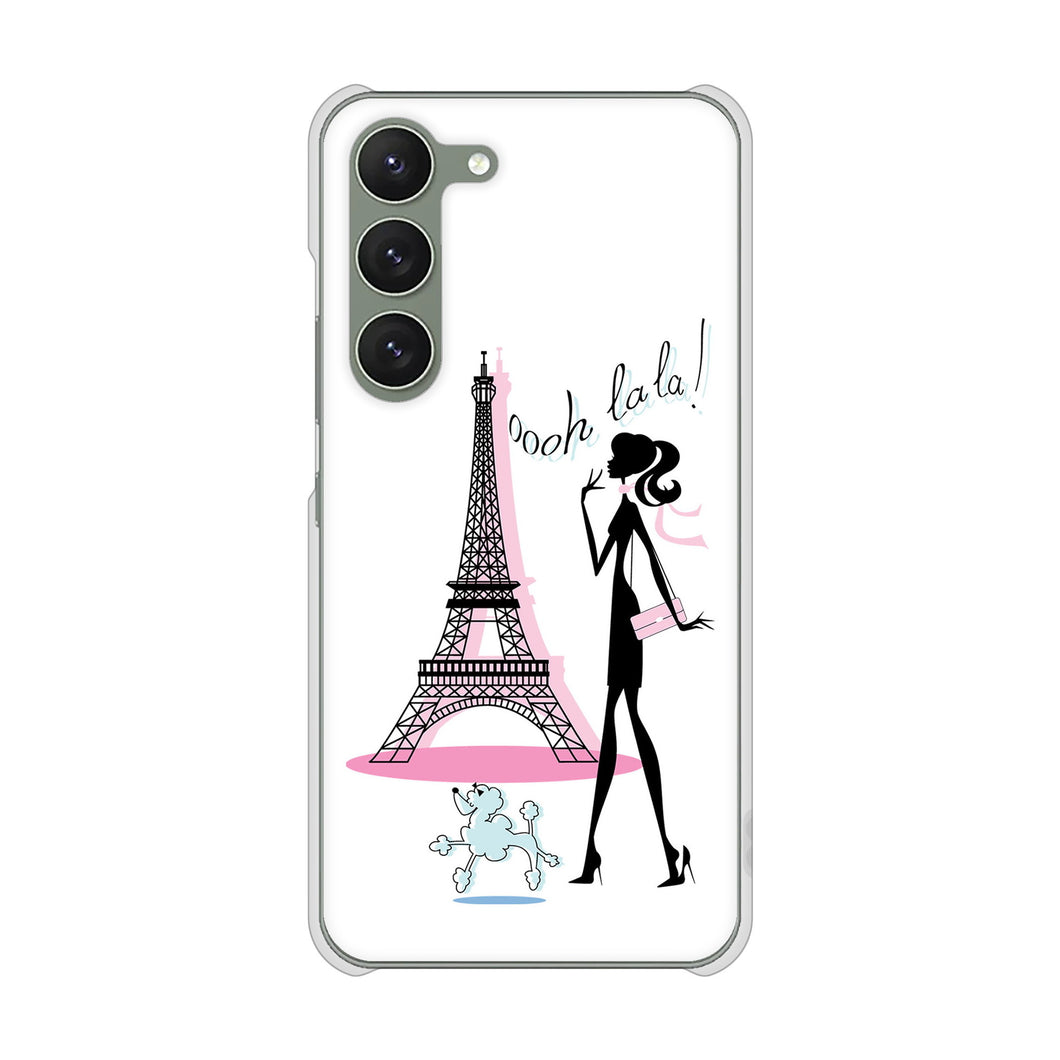 Galaxy S23 SC-51D docomo 高画質仕上げ 背面印刷 ハードケース LOVE フランス