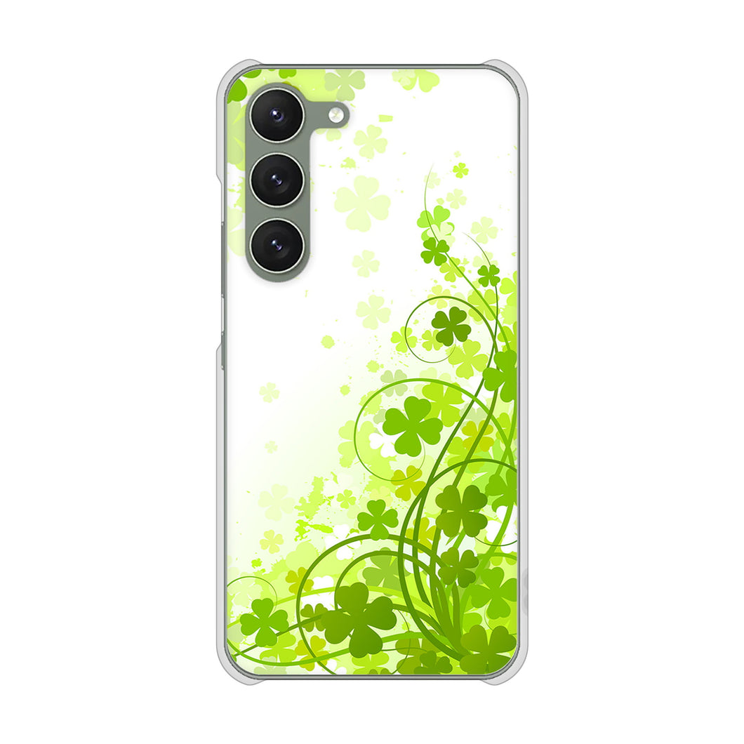 Galaxy S23 SC-51D docomo 高画質仕上げ 背面印刷 ハードケース 【565 四葉のクローバー】