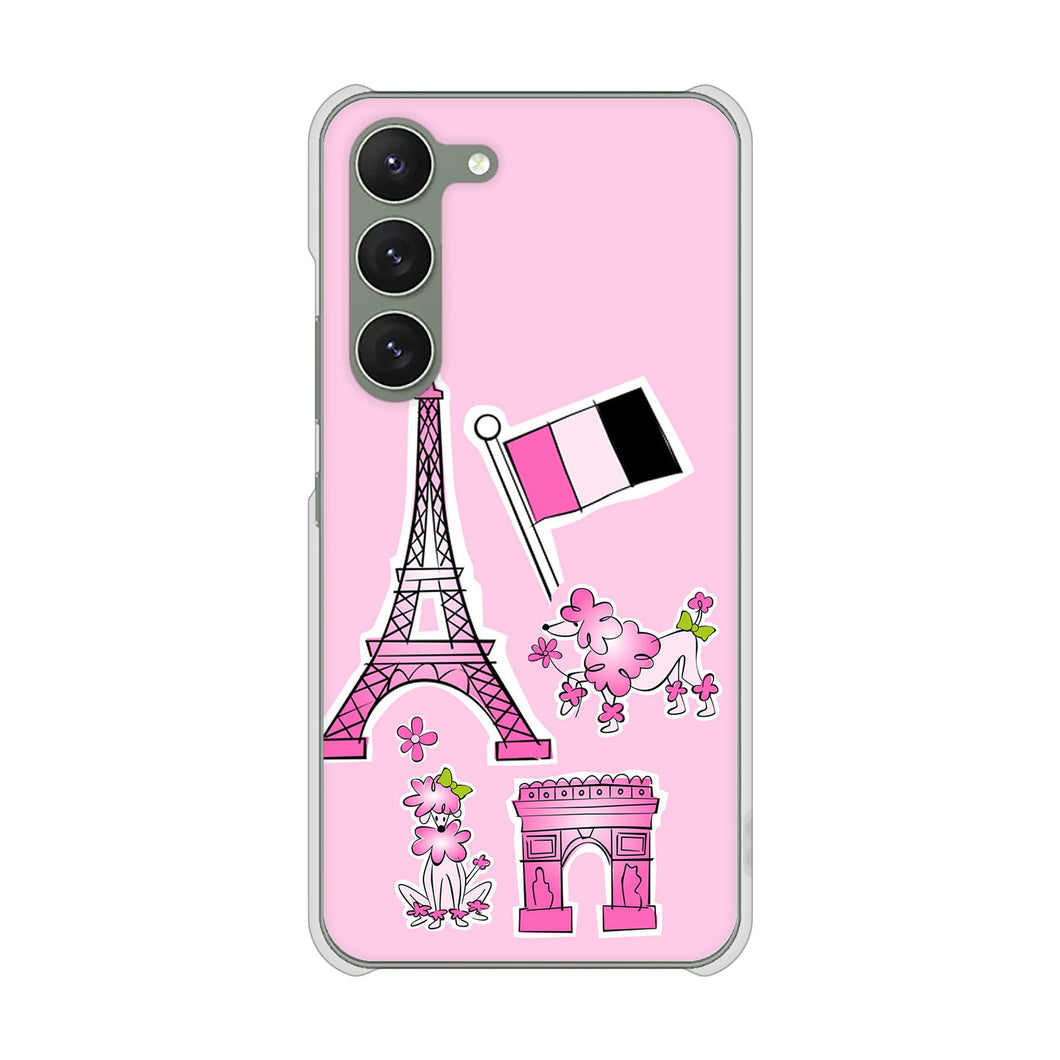 Galaxy S23 SC-51D docomo 高画質仕上げ 背面印刷 ハードケース LOVE フランス