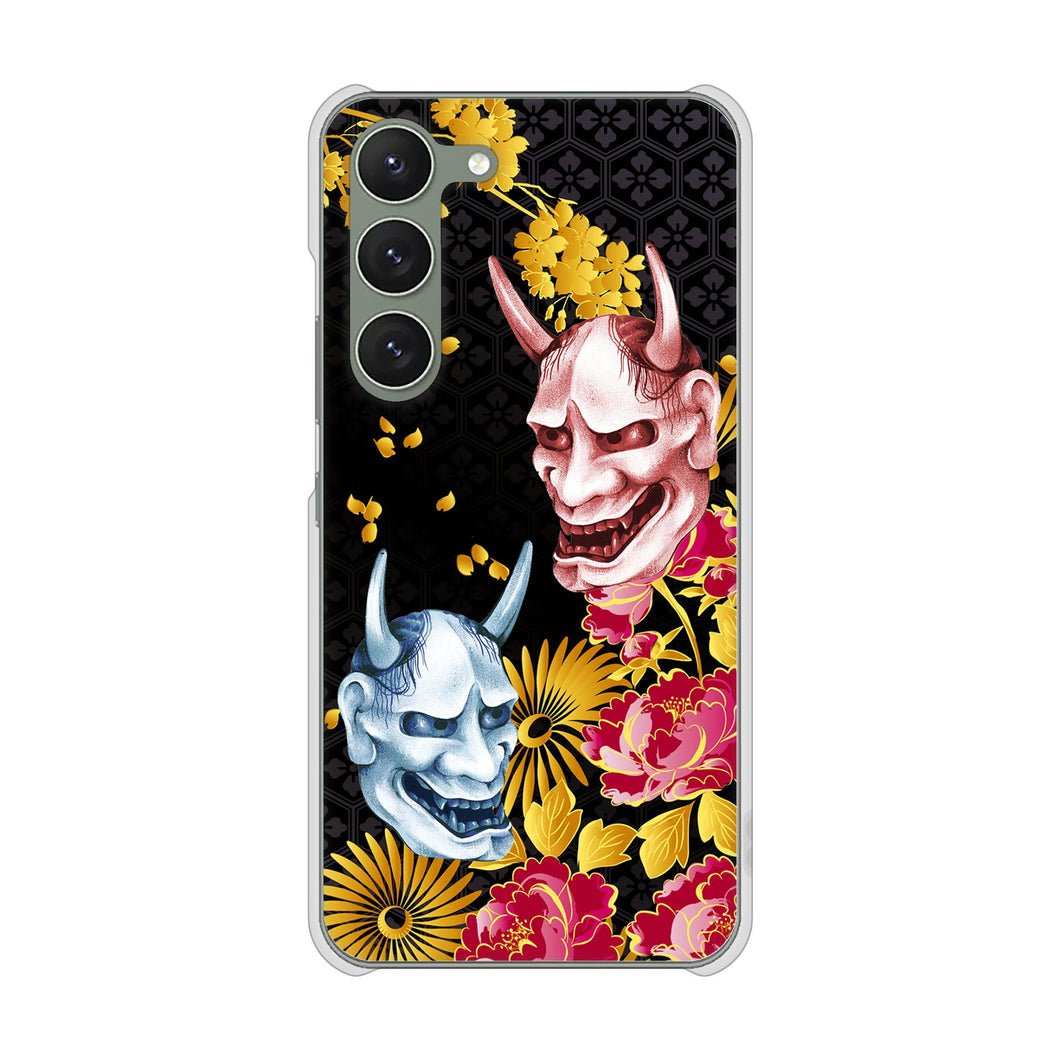 Galaxy S23 SC-51D docomo 高画質仕上げ 背面印刷 ハードケース 【1024 般若と牡丹2】
