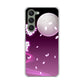 Galaxy S23 SC-51D docomo 高画質仕上げ 背面印刷 ハードケース 【1223 紫に染まる月と桜】