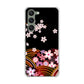 Galaxy S23 SC-51D docomo 高画質仕上げ 背面印刷 ハードケース 【1237 和柄＆筆文字・夜桜の宴】