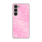 Galaxy S23 SC-51D docomo 高画質仕上げ 背面印刷 ハードケース かくれハート