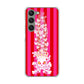 Galaxy S23 SC-51D docomo 高画質仕上げ 背面印刷 ハードケース むかいあぐる 苺骸骨王冠蔦