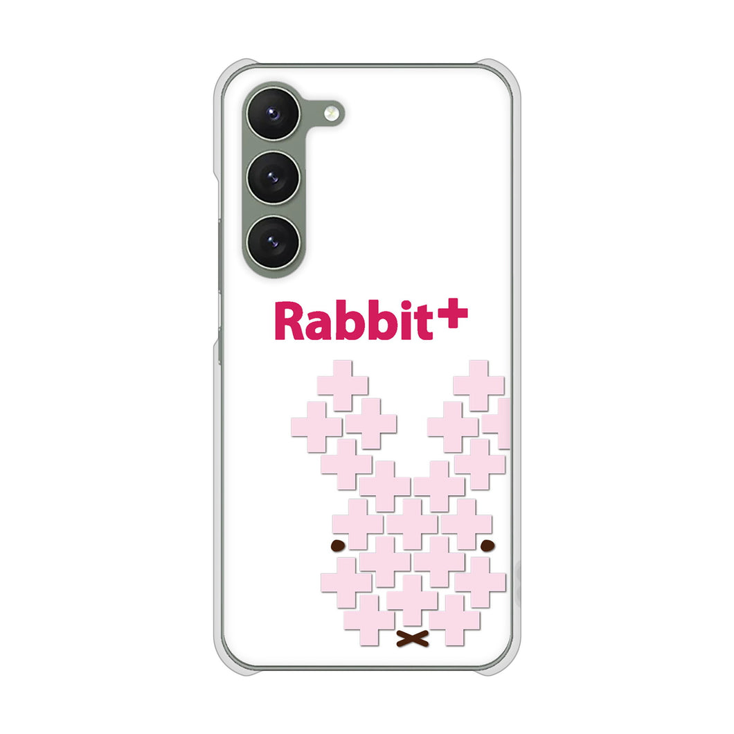 Galaxy S23 SC-51D docomo 高画質仕上げ 背面印刷 ハードケース animal+