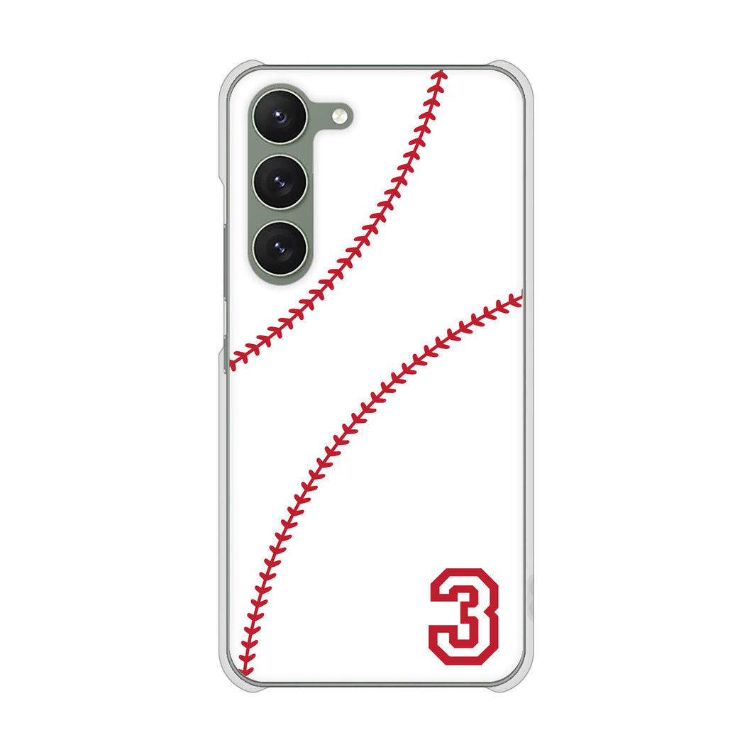 Galaxy S23 SC-51D docomo 高画質仕上げ 背面印刷 ハードケース baseball