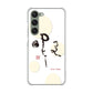 Galaxy S23 SC-51D docomo 高画質仕上げ 背面印刷 ハードケース 大野詠舟 一文字