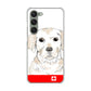 Galaxy S23 SC-51D docomo 高画質仕上げ 背面印刷 ハードケース ラブラドールレトリバー