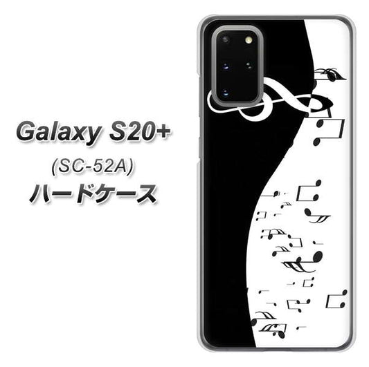 docomo ギャラクシーS20+ SC-52A 高画質仕上げ 背面印刷 ハードケース【114 モノトーンのリズム】