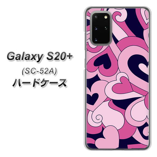 docomo ギャラクシーS20+ SC-52A 高画質仕上げ 背面印刷 ハードケース【223 ハートの調べ】