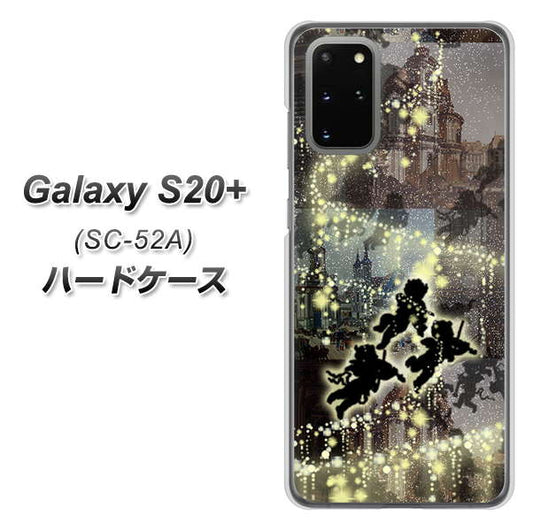 docomo ギャラクシーS20+ SC-52A 高画質仕上げ 背面印刷 ハードケース【253 天使の音楽隊】