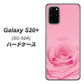 docomo ギャラクシーS20+ SC-52A 高画質仕上げ 背面印刷 ハードケース【401 ピンクのバラ】