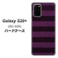 docomo ギャラクシーS20+ SC-52A 高画質仕上げ 背面印刷 ハードケース【533 極太ボーダーPR&NV】