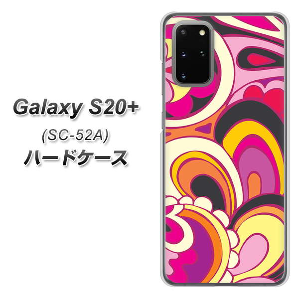 docomo ギャラクシーS20+ SC-52A 高画質仕上げ 背面印刷 ハードケース【586 ブローアップカラー】