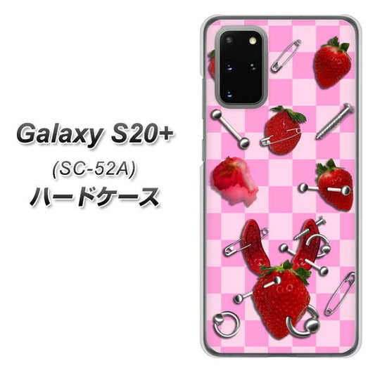 docomo ギャラクシーS20+ SC-52A 高画質仕上げ 背面印刷 ハードケース【AG832 苺パンク（ピンク）】