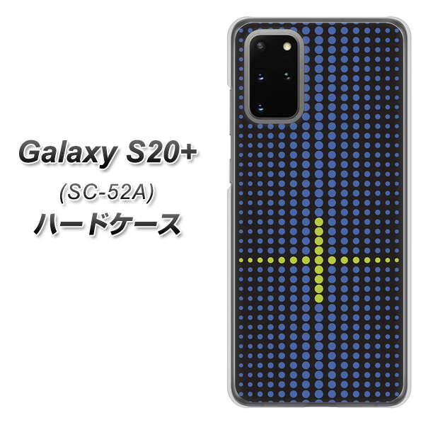 docomo ギャラクシーS20+ SC-52A 高画質仕上げ 背面印刷 ハードケース【IB907  グラデーションドット】