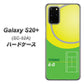 docomo ギャラクシーS20+ SC-52A 高画質仕上げ 背面印刷 ハードケース【IB920  TENNIS】