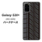 docomo ギャラクシーS20+ SC-52A 高画質仕上げ 背面印刷 ハードケース【IB931 タイヤ】