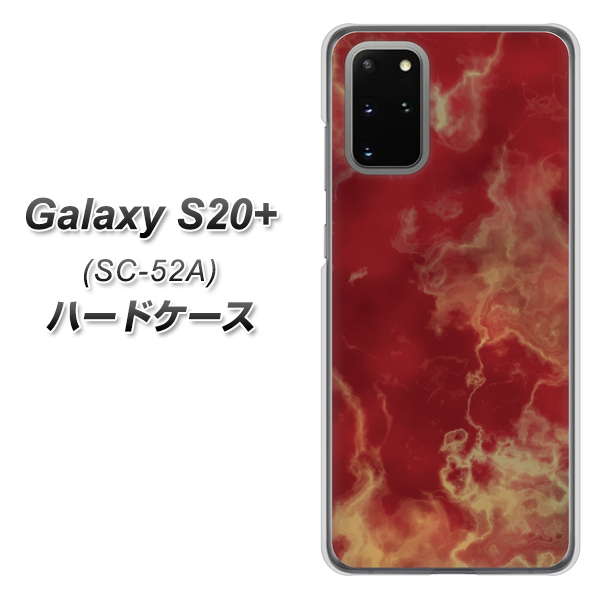 docomo ギャラクシーS20+ SC-52A 高画質仕上げ 背面印刷 ハードケース【KM870 大理石RD】