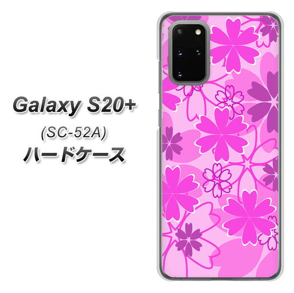 docomo ギャラクシーS20+ SC-52A 高画質仕上げ 背面印刷 ハードケース【VA961 重なり合う花　ピンク】