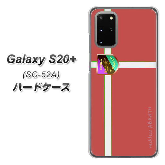 docomo ギャラクシーS20+ SC-52A 高画質仕上げ 背面印刷 ハードケース【YC934 アバルト05】