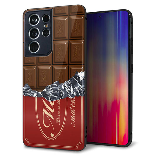 docomo ギャラクシーS21 ウルトラ 5G SC-52B 強化ガラス＆TPUスマホケース ガラプリ【535 板チョコ-エンジ包装】
