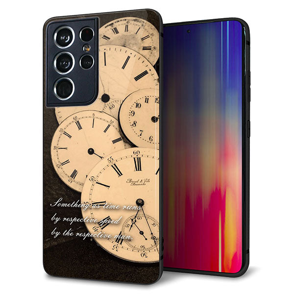 docomo ギャラクシーS21 ウルトラ 5G SC-52B 強化ガラス＆TPUスマホケース ガラプリ【KM874 時計】