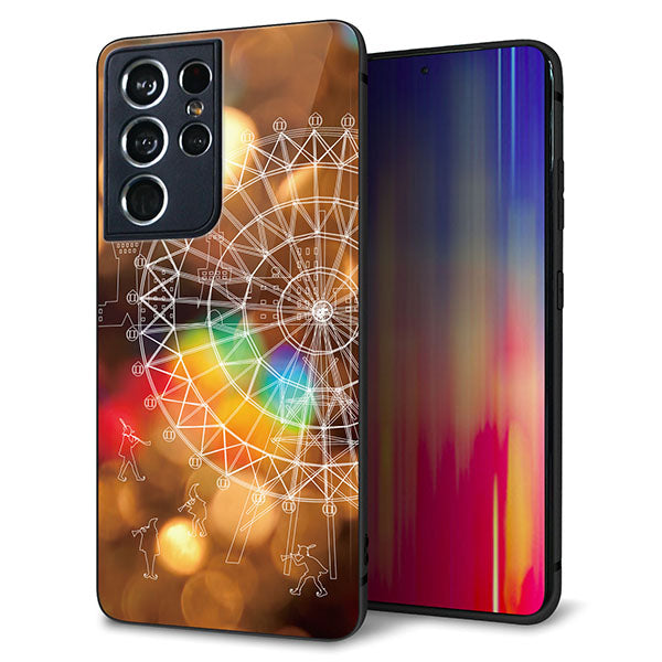 docomo ギャラクシーS21 ウルトラ 5G SC-52B 強化ガラス＆TPUスマホケース ガラプリ【KM884 観覧車と笛吹】